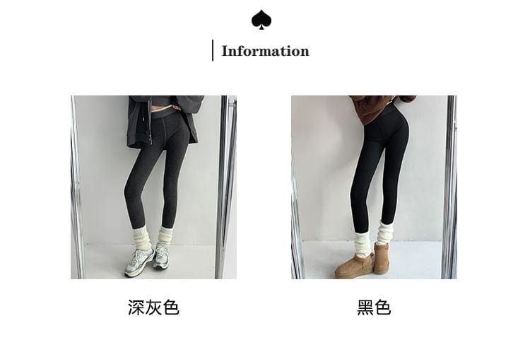 Shira - Buik-Controle Geborstelde Legging