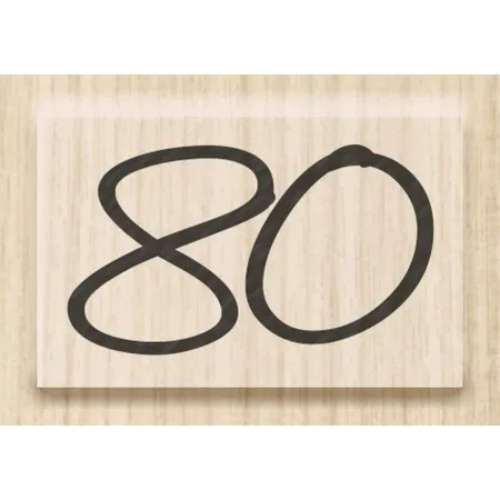 Knorr Prandell Stempel aus Holz (Einladung) Motivgröße 3 x 1,8 cm, Motiv: 80
