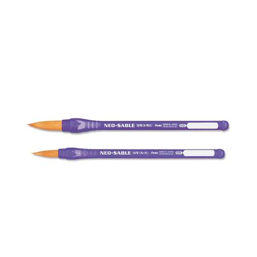 PENTEL® NEO-SABLE Synthetikpinsel, Schlepper, Serie ZBNR