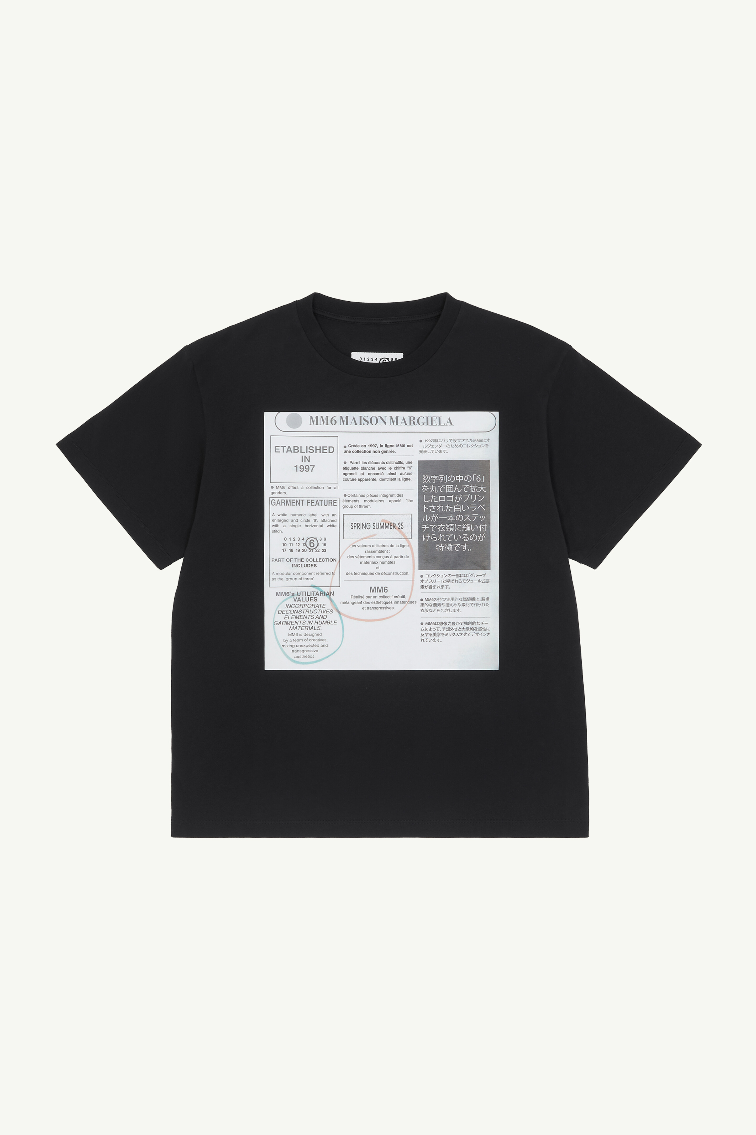 Black Printed T-Shirt Regular Fit Noir