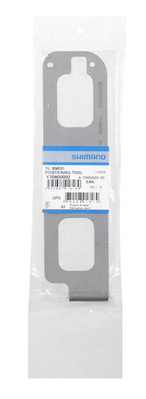 Shimano TL-BME01 Schablone für STEPS Akkuhalter BM-E6010/SM-BME61 kaufen | Bike-Discount