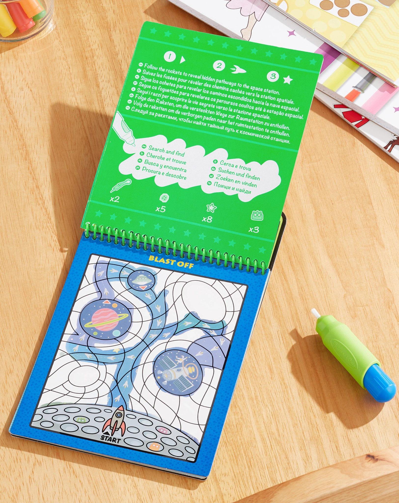 Malblock WATER WOW! - ABENTEUER-PFADE mit Stift