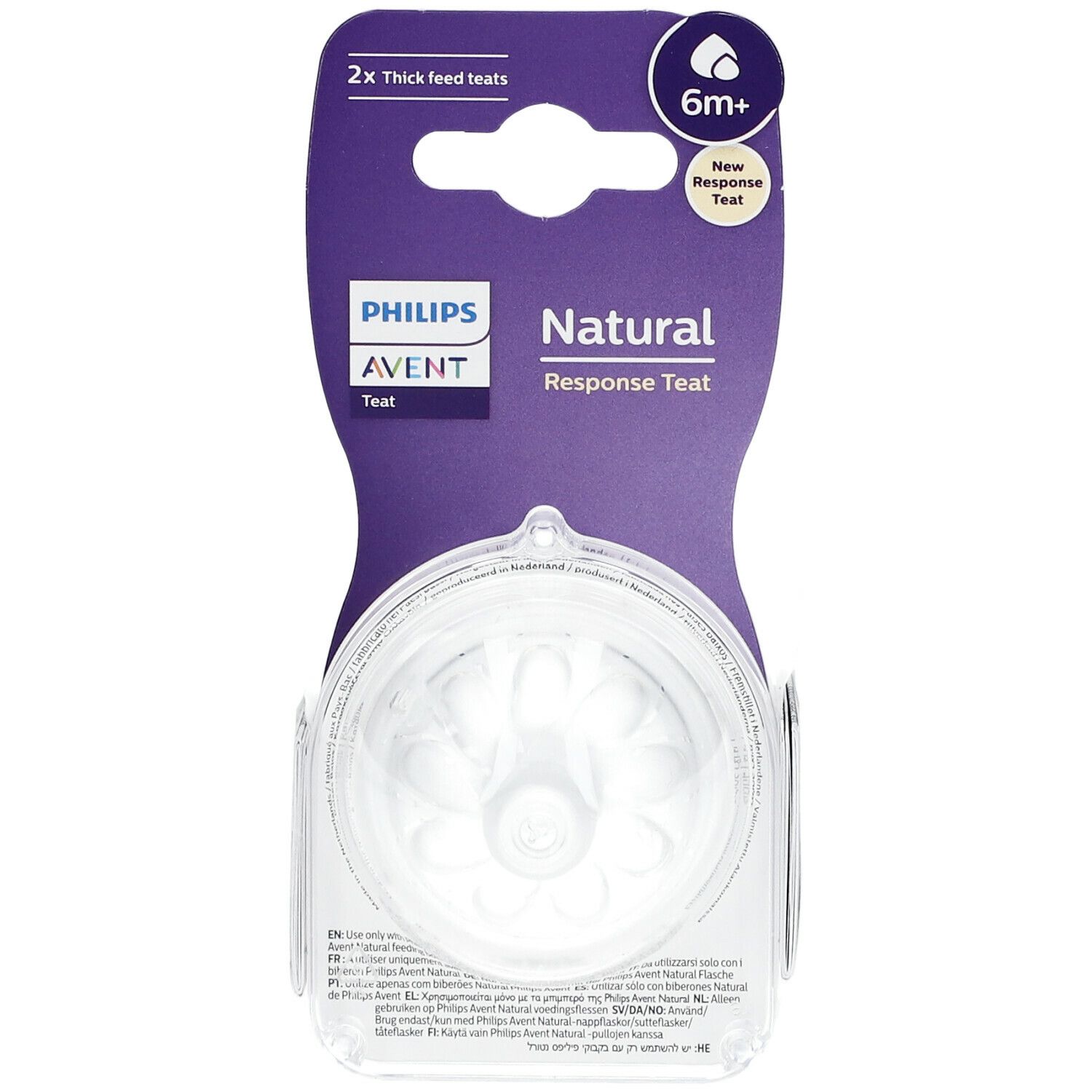 PHILIPS AVENT Natural Response Flow Speen