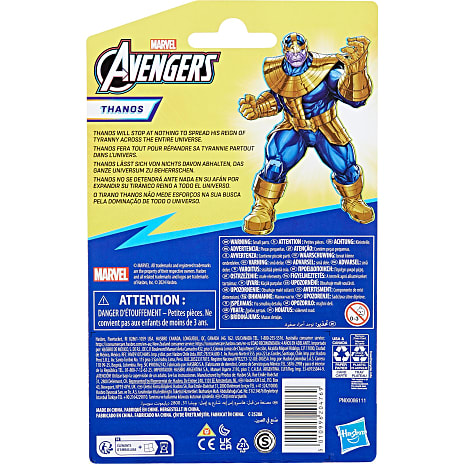 Avengers figur 20 cm - flere varianter - assorteret