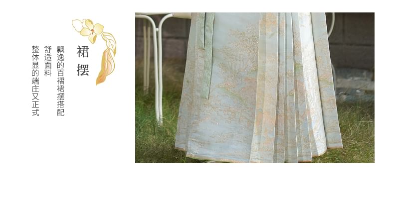 Fioridi - Hanfu-top met korte mouwen, bloemenborduurwerk en knopen / Midi-rok met hoge taille en bloemenprint
