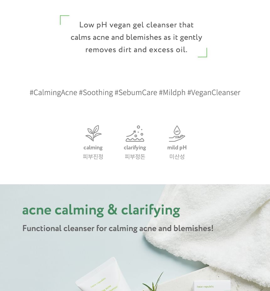 face republic - Kalmerende acne-salicylaatreiniger