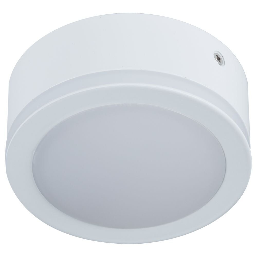 LED opbouwspot 10W warm wit met zijlichtring inclusief voorschakelapparaat