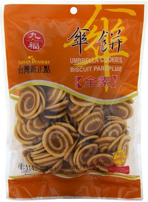 Nice Choice Umbrella Cookies 114g