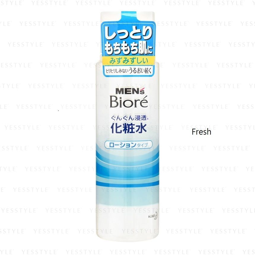Kao - Biore Penetratie Lotion voor Heren