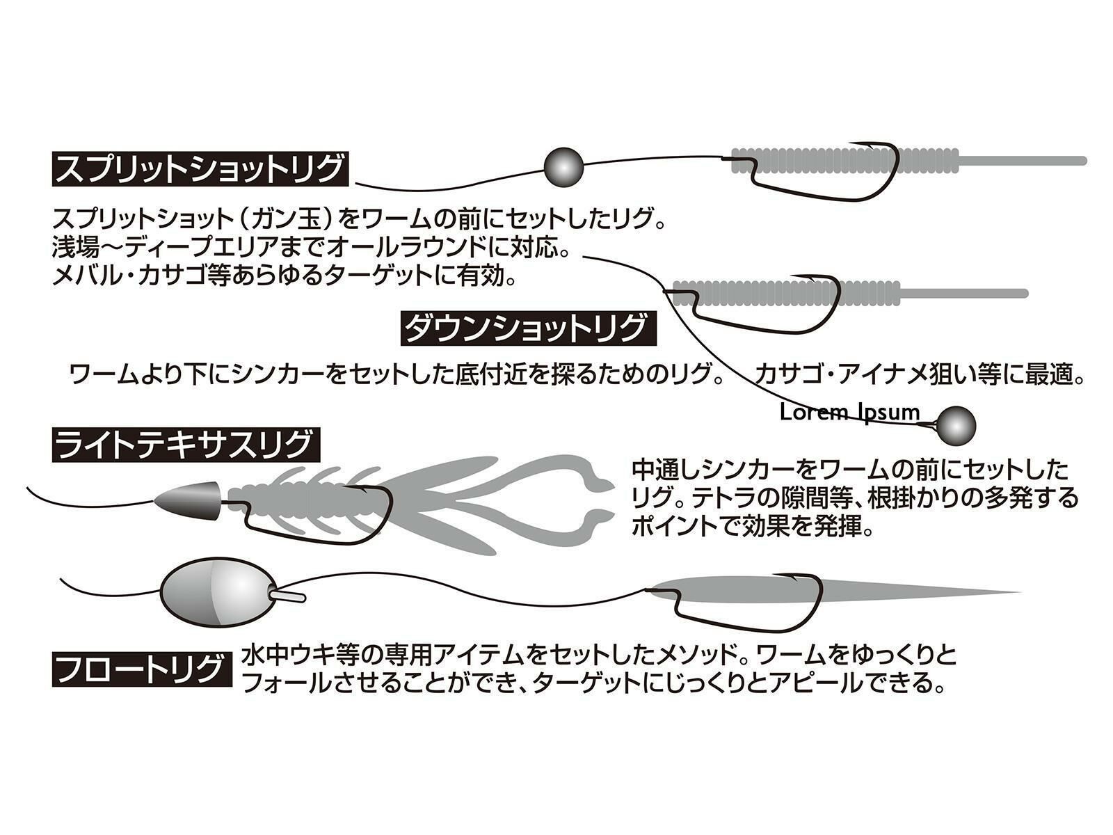 MG-1 Mini Hook - Gr. 8(DECOY)