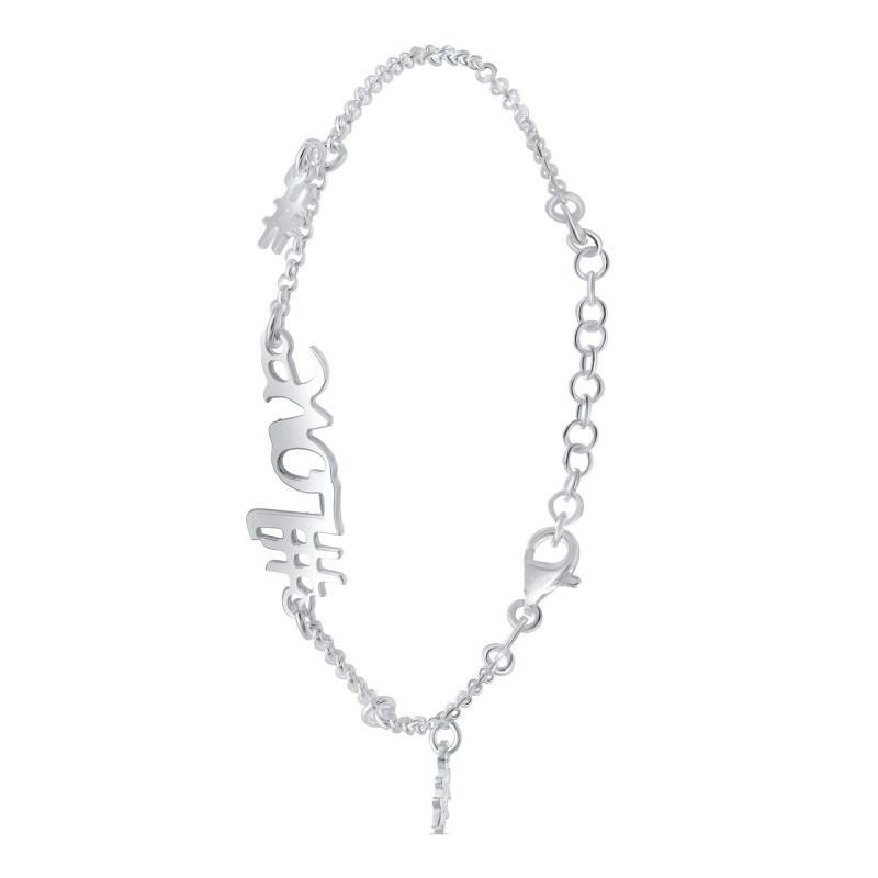 Bracelet Enora