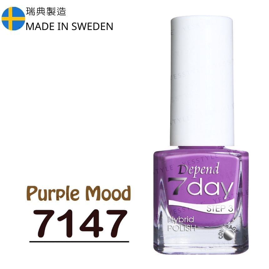 Depend Cosmetic - 7day Hybrid Polish 7147 Purple Mood