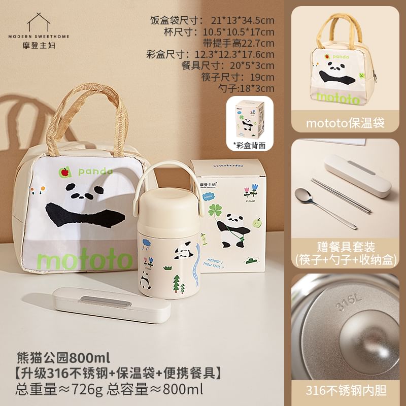 Koringa - Panda RVS Voedselcontainer / Bestek / Geïsoleerde Lunchtas / Set