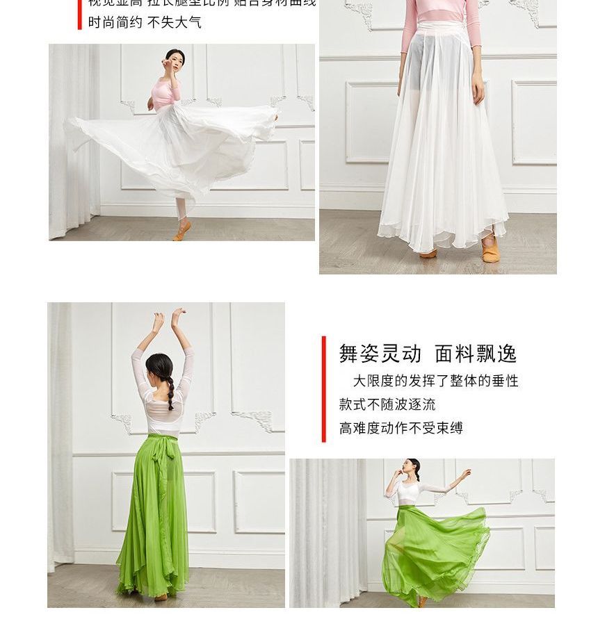 Cossita - Dans maxi-rok