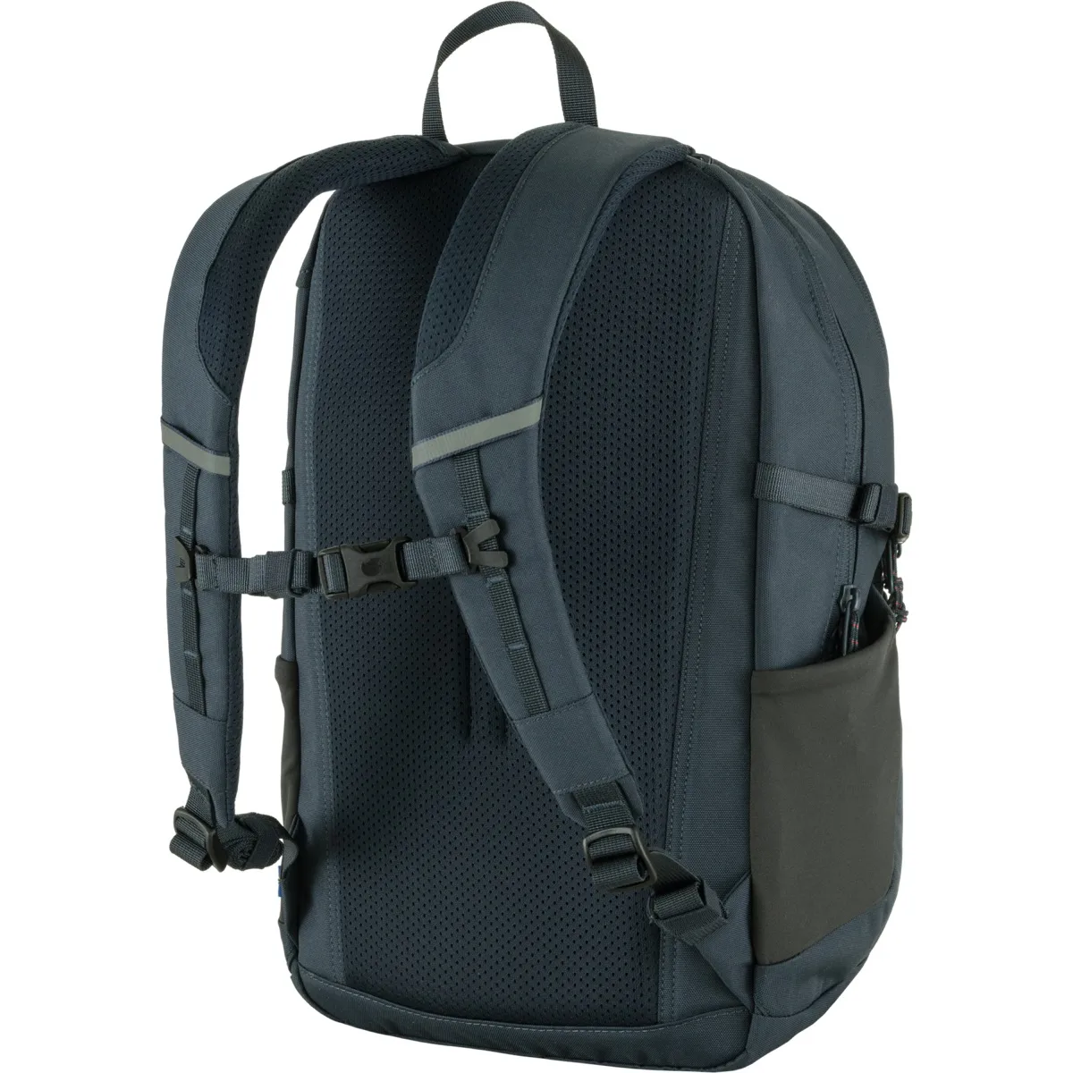 Fjällräven Skule 20 Navy