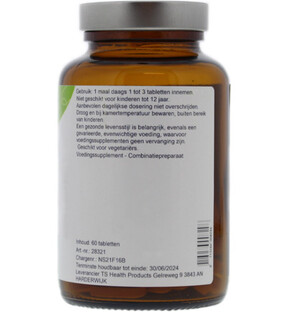 TS Choice Cranberry Super Tabletten 60TB