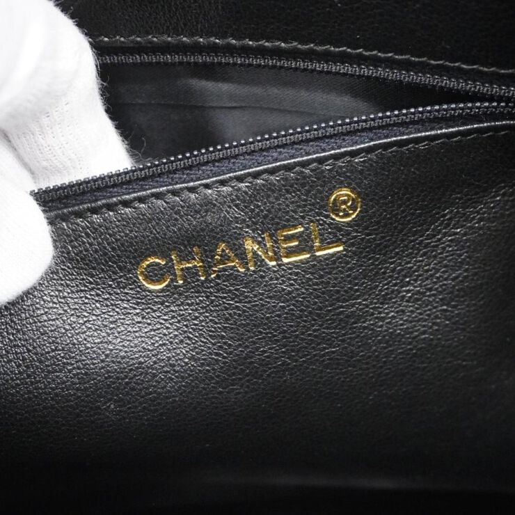 Chanel Vintage Chanel Crossbody Bag Black