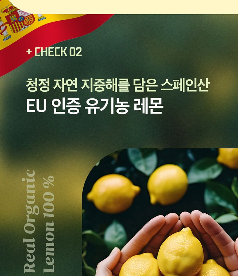 Nutri D-DAY - Echte biologische citroen 100%
