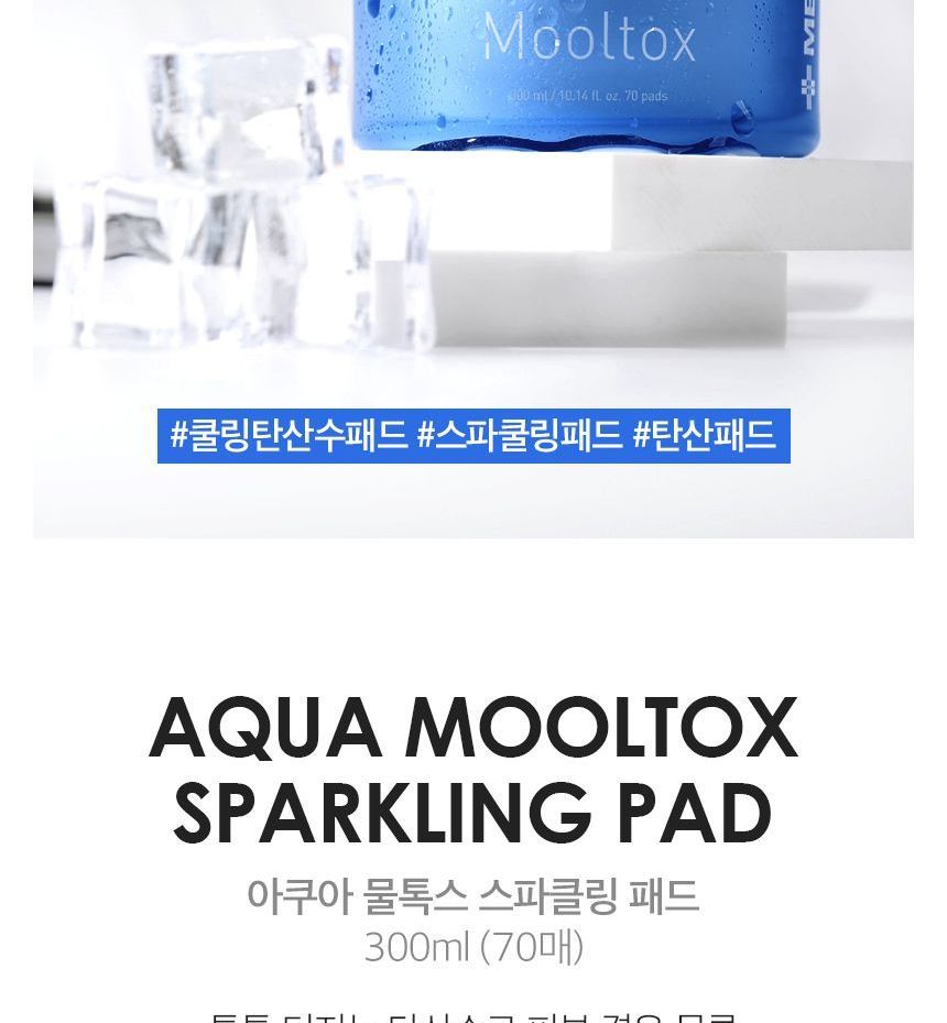 MEDI-PEEL - Aqua Mooltox Sparkling Pad