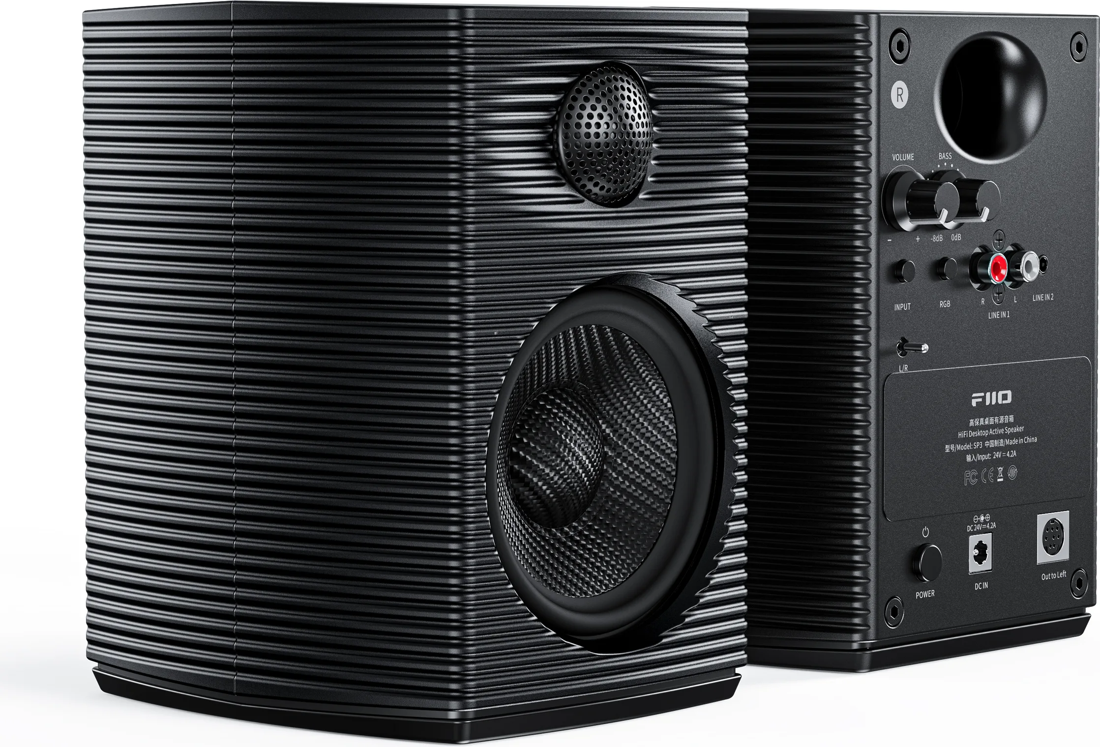 FiiO SP3 Noir Enceintes PC