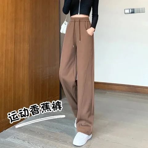 Dovitade - Mid Rise Plain Wide Leg Pants
