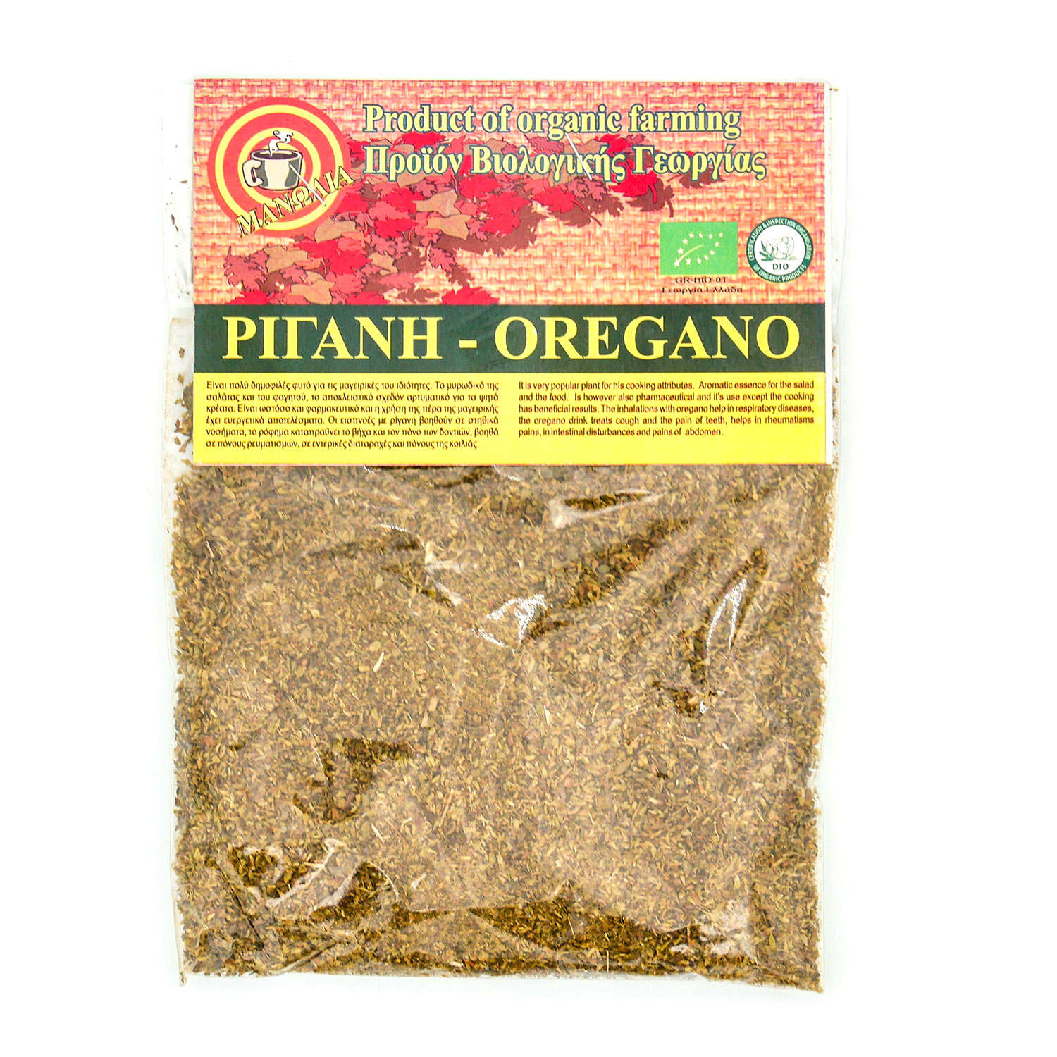 Origan en poudre de Grèce bio - Manolia