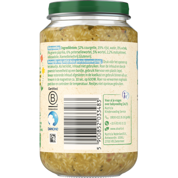 Olvarit 8+ Maanden Courgette Witvis Rijst 200g
