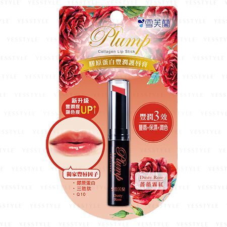 Shen Hsiang Tang - Cellina dikke lippenstift