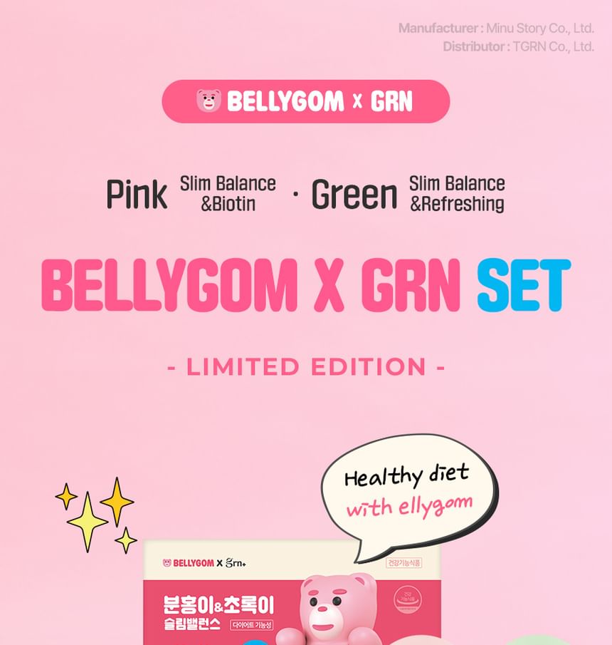 grn+ - Roze & Groene Slim Balance Set Bellygom Edition