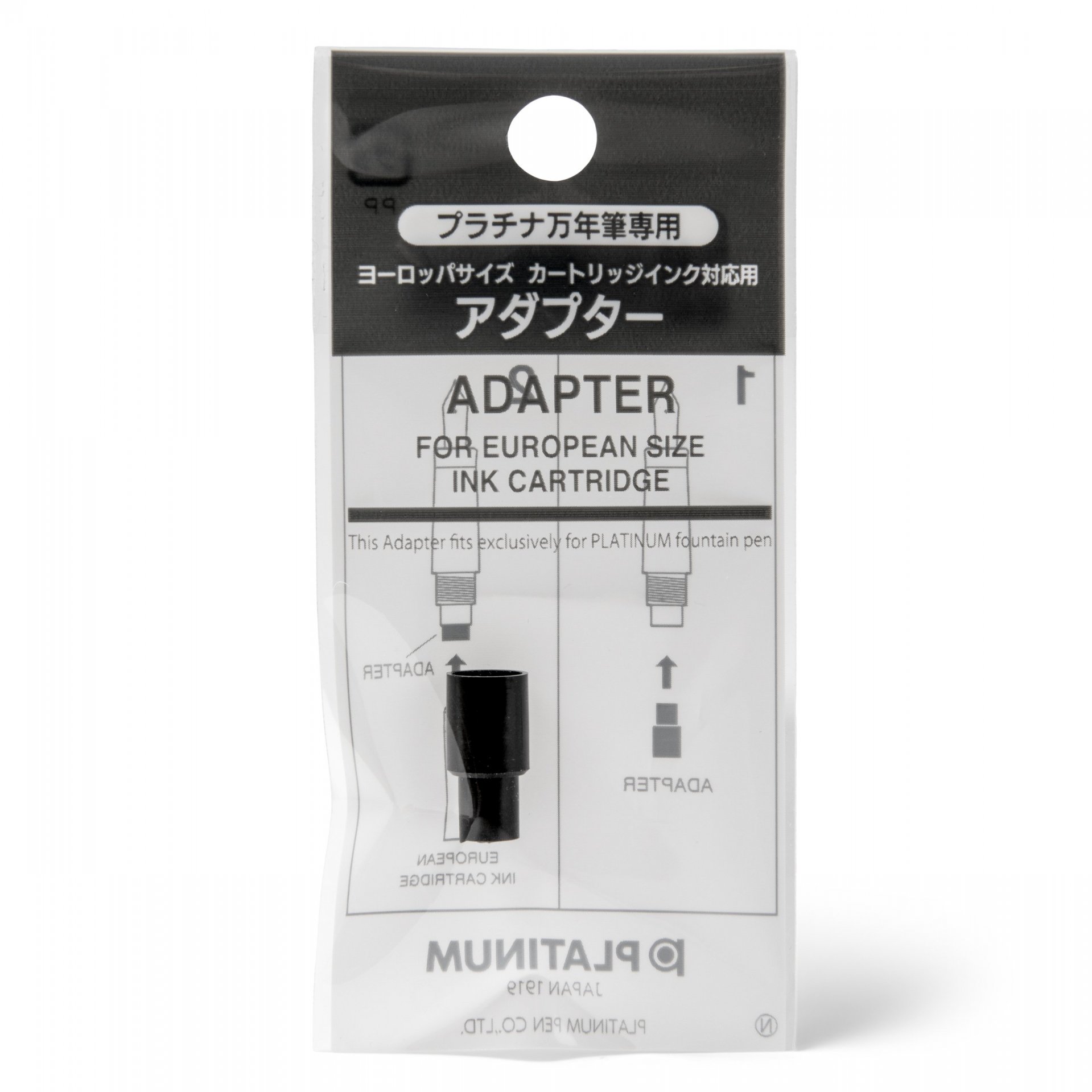 Adapter für Platinum Füllhalter