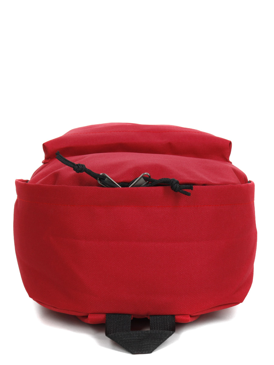 Sac À dos Kinston Loisirs