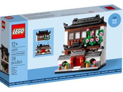 LEGO Huizen van de wereld 4 (40599)