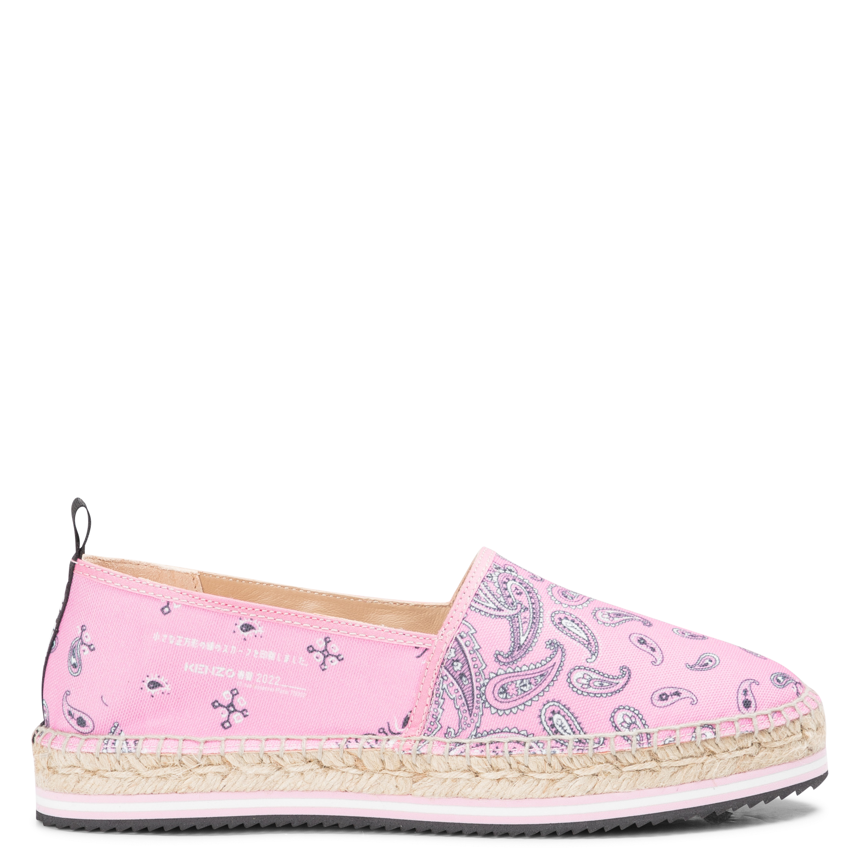Espadrilles à plateforme imprimé bandana | Rose