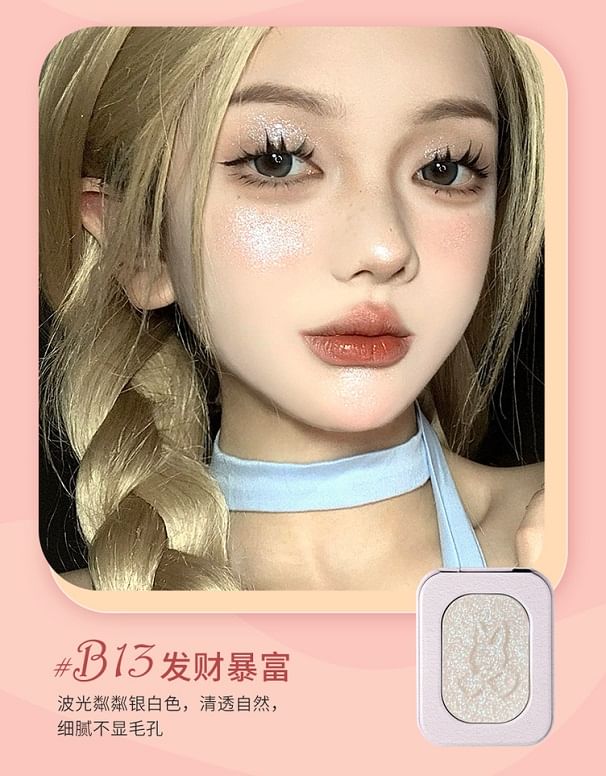 YIGU DIGU - Retro Metal Box Bling Highlighter - 6 kleuren