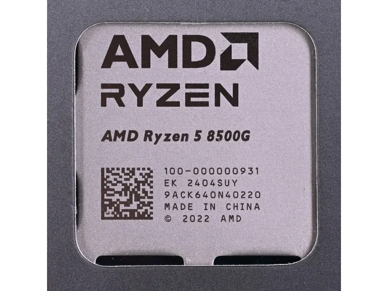 AMD Ryzen 5 - 6 kerner