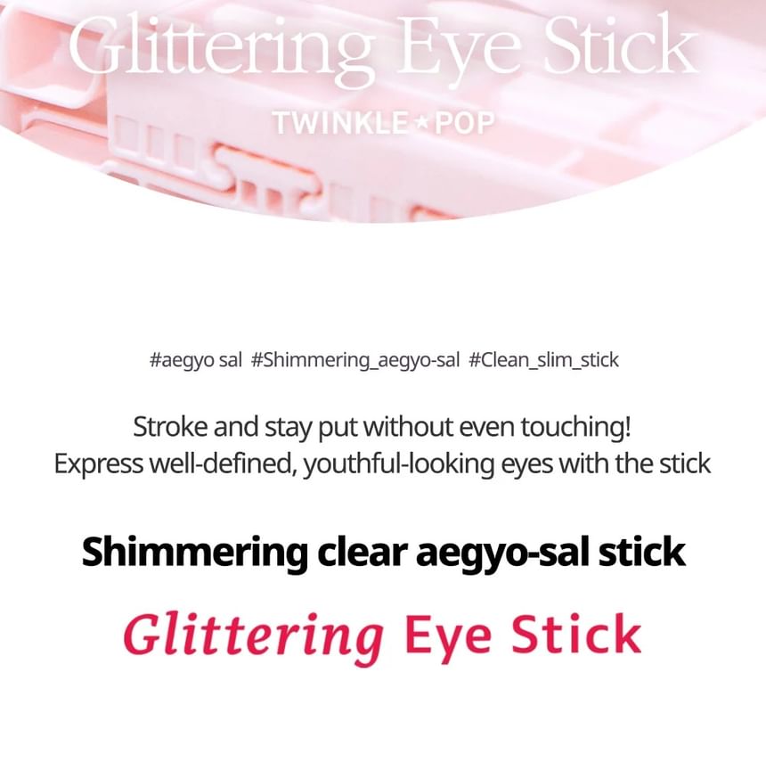 CLIO - TWINKLE POP Glitterende Oogschaduwstift - 9 Kleuren