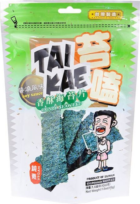 Tai Kae Knapperige Zeewier Snack met Sojasaus Smaak 45g