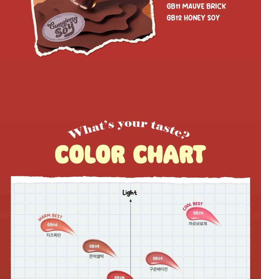 BLACK ROUGE - Glow Bokki Tint - 12 kleuren