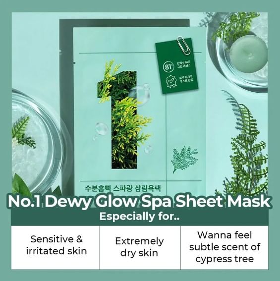 numbuzin - Nr. 1 Dewy Glow Spa Sheet Mask