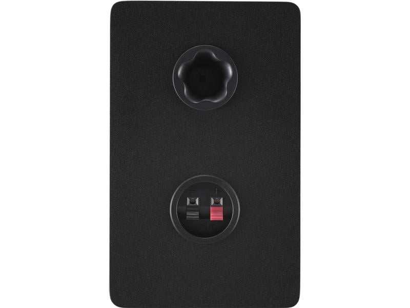 Yamaha Studiomonitore HS4 Schwarz Hochwertige, kompakte Studiomonitore für kompromisslose Kreative