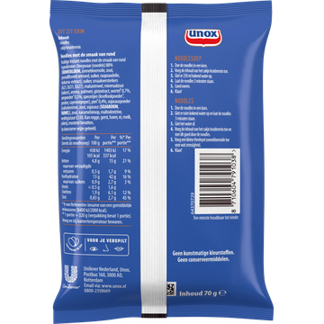 Unox Good Noodles Rund 70 g