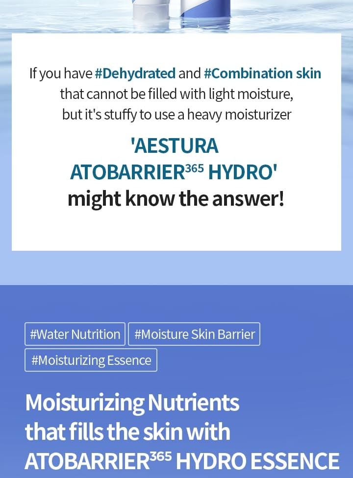 AESTURA - Ato Barrier 365 Hydro Essence Jumbo