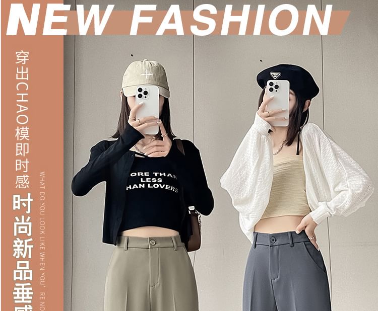 Jaqmine - Hoge taille effen cropped taps toelopende pantalon