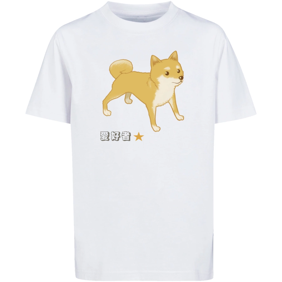 F4NT4STIC T-Shirt Shiba Inu Hund weiß
