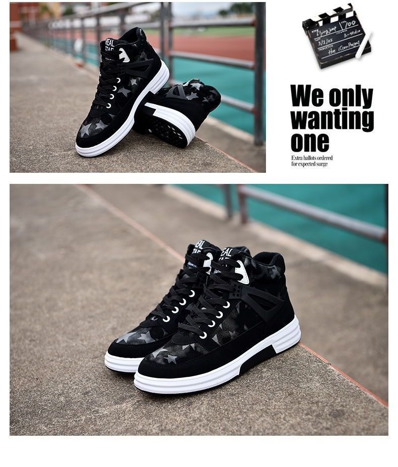 Tanzanite - Hoge sneakers met sterrenprint