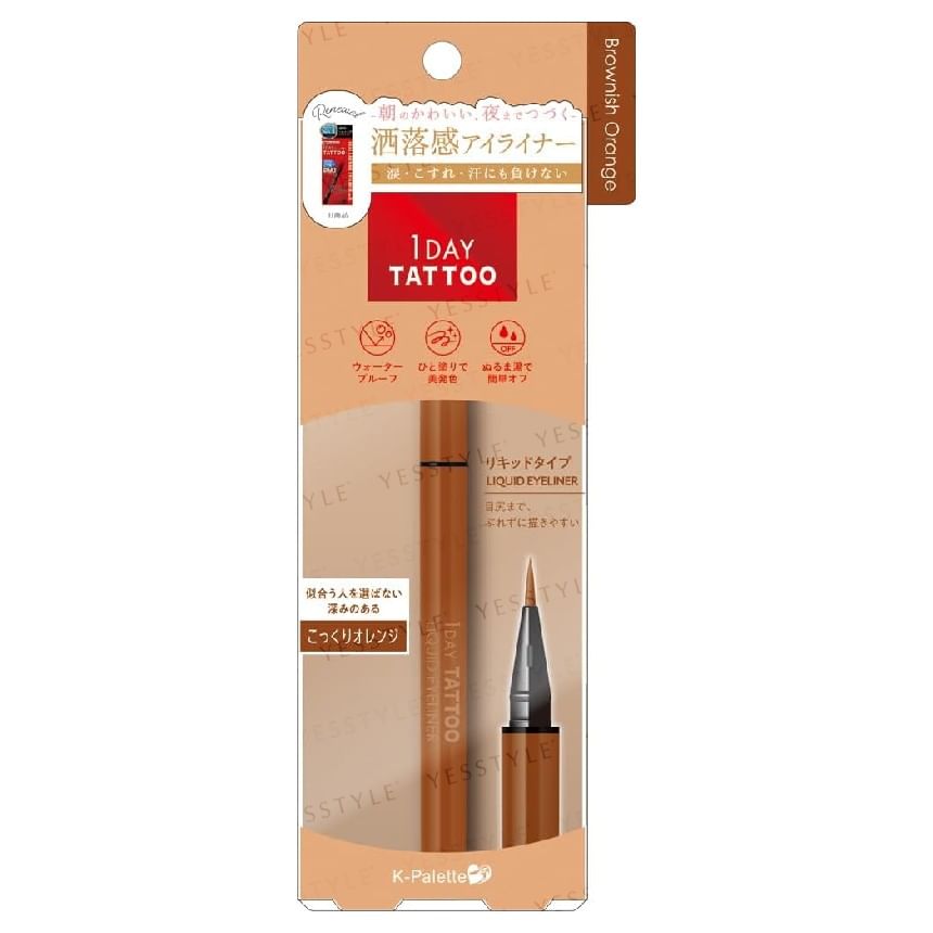 K-Palette - 1 dag tattoo vloeibare eyeliner