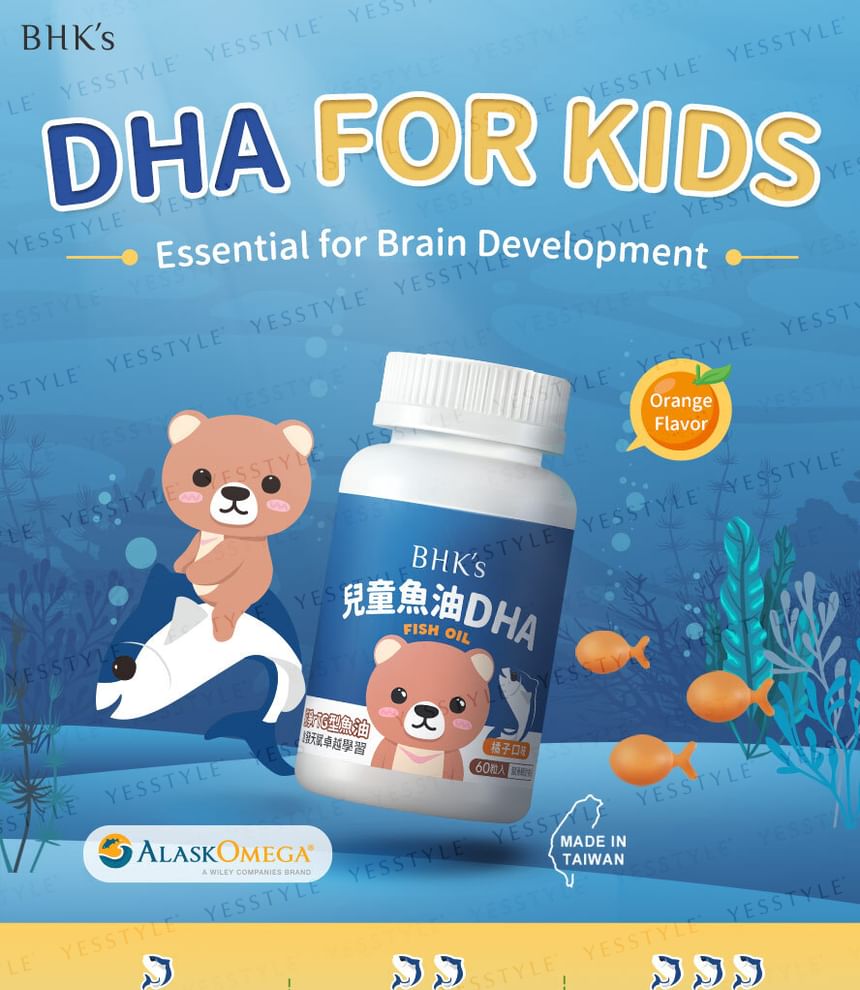 BHK's - Kids DHA Visolie Kauwbare Softgel Sinaasappelsmaak