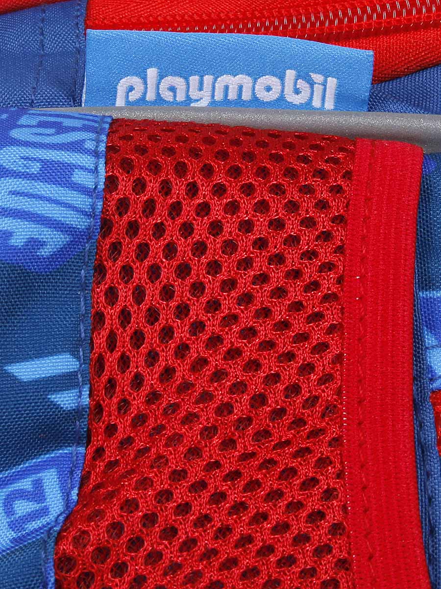 Sac À dos Playmobil Pompier