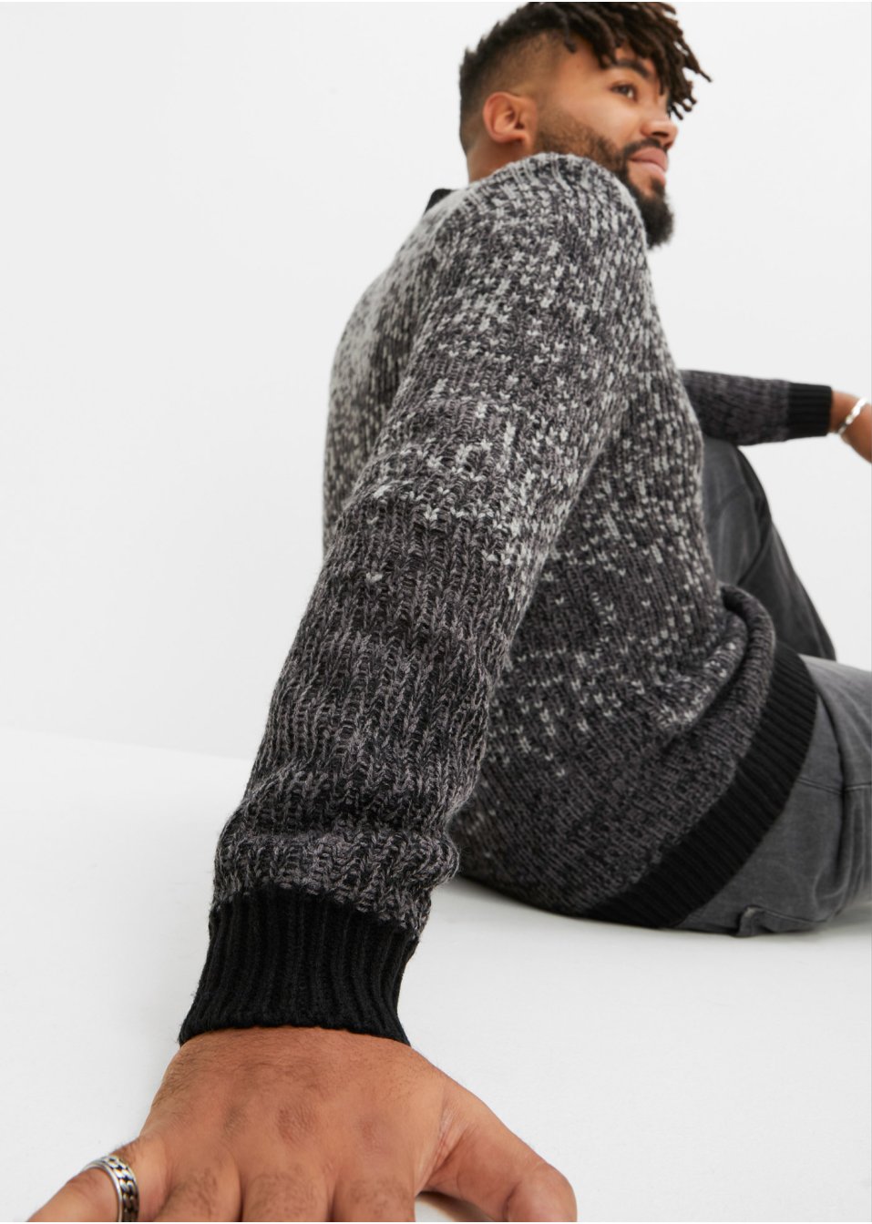 Pull