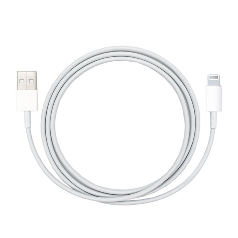 (50cm) iPhone 8 Plus Lightning USB Ladekabel ME291ZM/A - Weiss